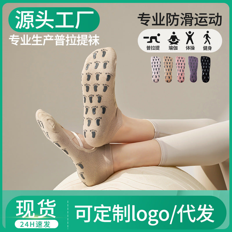 Women's Yoga Pilates Non-Slip Cotton Socks with Backless Strap for Summer Indoor Sports
