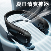 Portable USB Rechargeable Bladeless Neck Fan for Outdoor Sports