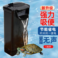 Low Water Level Turtle Tank Filter with Waterfall, Quiet Drip Box, and Circulation Pump for Small Fish Tanks