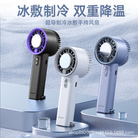 Portable Handheld Cooling Fan with Semiconductor Refrigeration and USB Charging