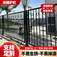 Zinc Steel Security Fence Panel for Industrial Parks and Courtyards