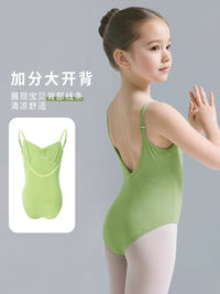 Girls' Professional Ballet Leotard Dancewear with Straps for Gymnastics Practice