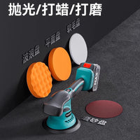 Cordless 21V Lithium-Ion Car Polisher and Waxer with Eccentric Shaft