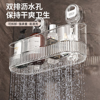Suction Cup Storage Shelf for Kitchen & Bathroom - No-Drill Wall Mounted Organizer