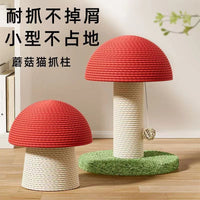 Mushroom Cat Scratching Post with Sisal Rope for Cats