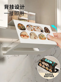 Vintage Style Kitchen Paper Towel Holder Under Cabinet Wall Mount for Facial Tissues Toilet Paper Roll Storage