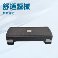 Aerobic Stepper Platform for Home Gym Workouts and Yoga