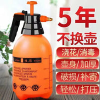 Pressurized Garden Spray Bottle for Watering and Disinfection