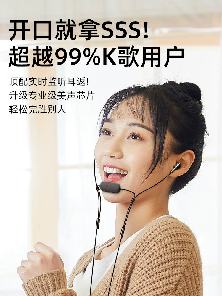 BOMY K7 Wired Karaoke Earphones with Dual Microphones for Type-C and 3.5mm Devices
