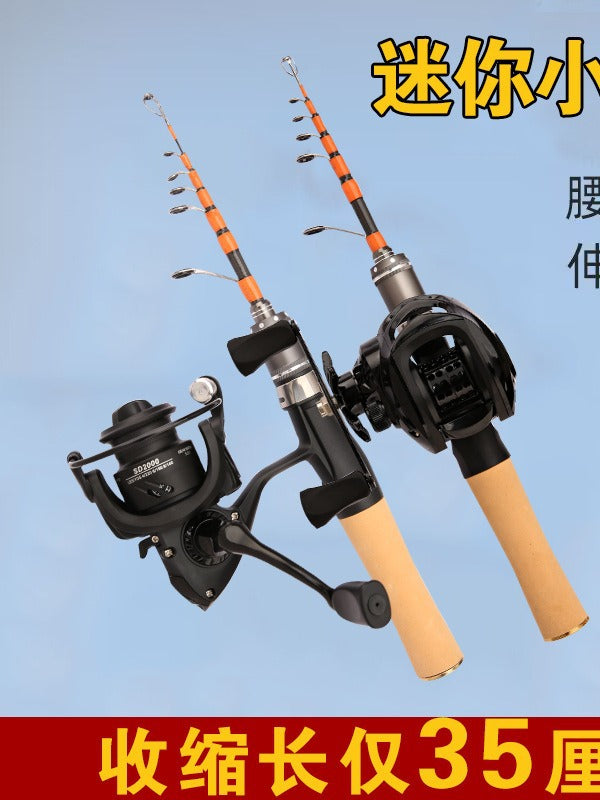 Mini Telescopic Lure Fishing Rod UL Ultralight Portable Solid Tip for Trout Bass