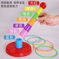 Ring Toss Game for Kids, Stacking Rings Toy, Parent-Child Kindergarten Activity Prop
