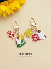 Year of the Horse Keychain for Students, Exam Success Charm, Inspirational Gift for College Entrance Exams