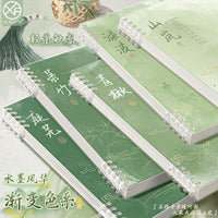 Ink Wash Style Detachable Loose-Leaf Notebook for Students