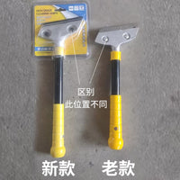 Multi-Purpose Scraper Tool for Surface and Glass Cleaning