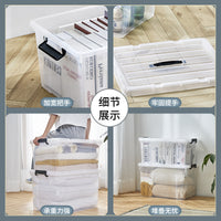 Thickened Plastic Storage Box with Lid and Handle, Transparent Household Organizer for Tools and Sundries