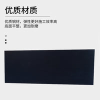 Stainless Steel/Blue Steel Trowel Plastering Tool with Wood/Plastic Handle for Masonry and Drywall
