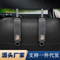 Car Suede Leather Seat Back Hook Hanger for Purses and Bags