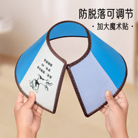 Pet Recovery Collar for Cats and Dogs, Waterproof Anti-Lick Adjustable Elizabethan Collar for Post-Surgery Protection, Allows Eating