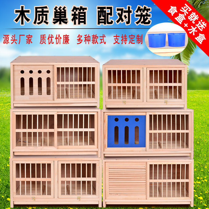 Pigeon Breeding Cage with Sliding Door for Racing Pigeons