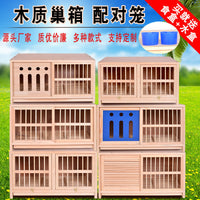 Pigeon Breeding Cage with Sliding Door for Racing Pigeons