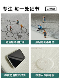 Absorbent Non-Slip Bathroom Mat for Toilet and Shower Area