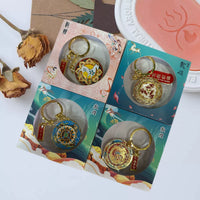 Dunhuang Mogao Grottoes Rotating Metal Keychain "Good Luck Always Present" Souvenir