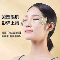EMS Microcurrent Facial Massager for Face Lifting and Tightening
