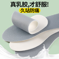 Latex Ultra-Thin Breathable Insoles for Summer Shoes, Sweat-Absorbent & Odor-Resistant