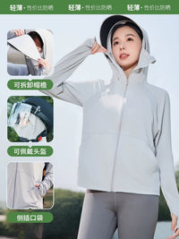 Women's Ice Silk Sun Protection Jacket UV-Resistant Breathable Loose Fit Cardigan for Cycling