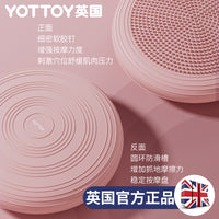 Yoga Balance Cushion for Core Training and Ankle Exercise, Thickened Half-Dome Inflatable Stability Pod