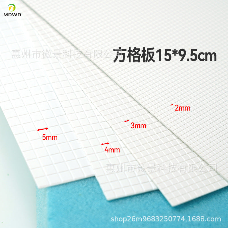 Miniature Square Tile Model for DIY Architectural Sand Table and Craft Projects