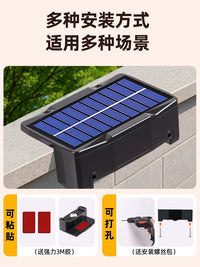 Solar Wall Lights Outdoor Garden Courtyard Landscape Lighting