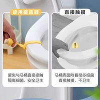 Toilet Lid Lifter Handle for Hygienic Lifting