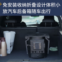 2025 New Portable Folding Wood Burning Stove for Outdoor Camping and Home Heating