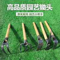 Hardened Steel Garden Hoe with Wooden Handle for Weeding and Cultivating