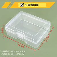 Clear PP Storage Box for Poker Chips, Cards, Remote Controls, and Chargers