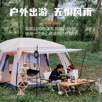 Large Ridge Tent for Outdoor Camping, Waterproof Family Cabin Tent with Multiple Rooms, Portable Folding Design