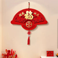 2026 New Year Lucky Character Fan-Shaped Wall Hanging for Living Room TV Background