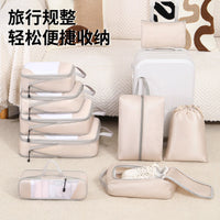 Travel Compression Packing Cubes Set Waterproof Luggage Organizer Bags for Clothes