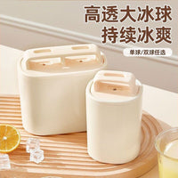 Silicone Whiskey Ice Ball Mold, Large Round Ice Cube Maker for Home Use, Food-Grade