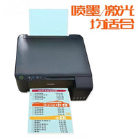 Colored A4 Printer Paper 70g Light Blue Copy Paper A3 Art Paper for Kids Kindergarten DIY Handicraft
