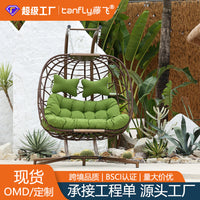 Outdoor Wicker Double Hanging Basket Chair Swing for Garden Patio