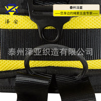 Zean Half-Body Climbing Harness with Waist and Leg Protection for Outdoor Aerial Work
