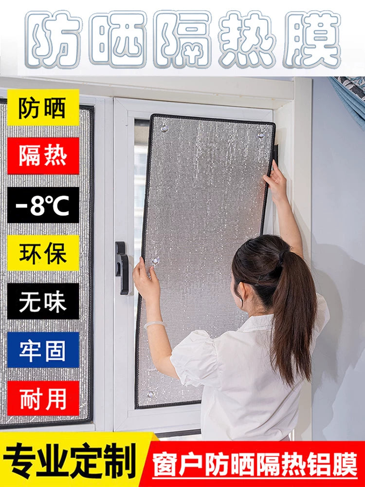 Sunroom Window Sunshade Film, Self-Adhesive UV Protection and Heat Insulation