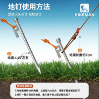 Heavy-Duty Tent Stakes for Outdoor Camping - 25cm Solid Steel Ground Pegs with Storage Bag