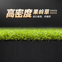 Golf Hitting Mat Dual-Color Practice Mat for Home Swing Training