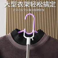 Retractable Stainless Steel Clothes Drying Pole with Wall Mount