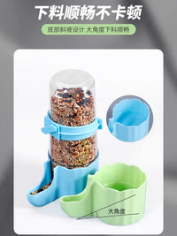 Automatic Bird Water Feeder Pigeon Parrot Hanging Food Dispenser Drinker for Cage Accessories