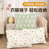 Large Capacity Waterproof Storage Bag for Quilts, Travel, and Maternity Essentials