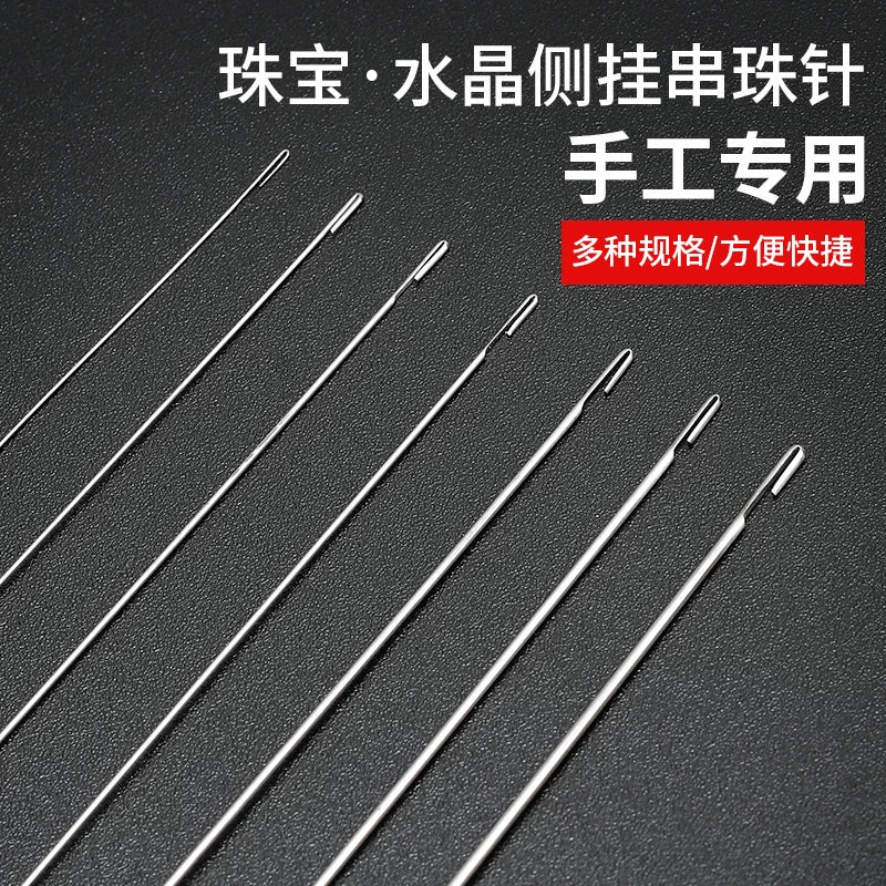 Stainless Steel Beading Needles for Pearl and Crystal Stringing, Side Opening Design